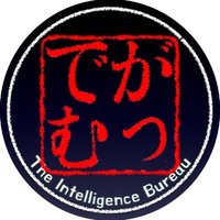 ガッデム情報局公式X@更新遅め (@goddamn_jhk) 's Twitter Profile