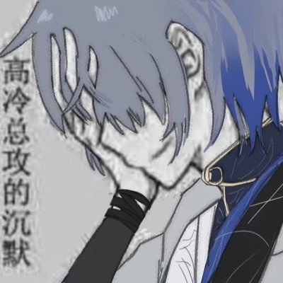 ナコさんのプロフィール画像