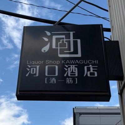 sceeen_fighting's profile picture. 