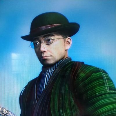 リポスト引用記事多し。ありのまま意見の日常アカウント。
本職は人生相談業で鳥飼い。
#バーチャロン #雷轟 #麻雀 #パチスロ
一生は壮大なグレートゲームで作られている。数々のゲームは箱庭である。
昨今の近況踏まえ、日本を外敵から守りたい。だから日本を良くしたい人同士で助け合いたい。