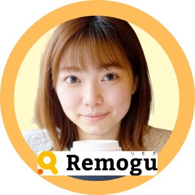 asuka_nk_12's profile picture. 株式会社LASSIC【Remogu-リモグ-】
在宅で、地方で、あなたのスキルや経験を活かして
「場所に依存しない働き方」ができる💡
ITエンジニア・デザイナー様へリモートに特化したお仕事のご案内をしております。｜生き物全般好きです🐟🐢🐸🐶｜お気軽にフォロー いただけると嬉しいです😊
