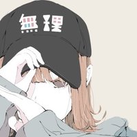 不知火 (@gorira_forever) 's Twitter Profile