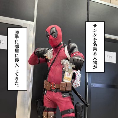 Wolf：skywalker🌙* :ﾟさんのプロフィール画像