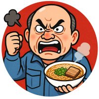 燕背脂ラーメン (@tsubame_seabura) 's Twitter Profile