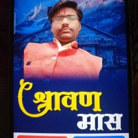 संतोष कुमार (@santoshyad2051) 's Twitter Profile