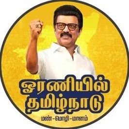 Overconfidence can decrease your intellectual growth #KeepLearning | Belongs to the Dravidian stock 🖤
#Periyar #Ambedkar #Marx 🖤💙❤