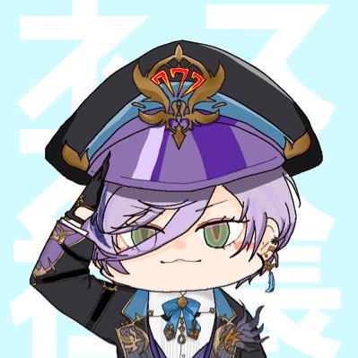 とまてぃーなさんのプロフィール画像
