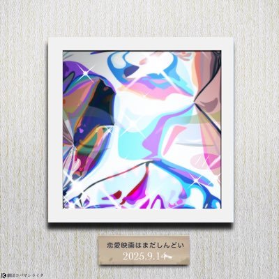 kobayasiraita.comさんのプロフィール画像