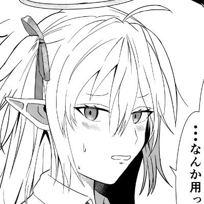 🐟😇さんのプロフィール画像