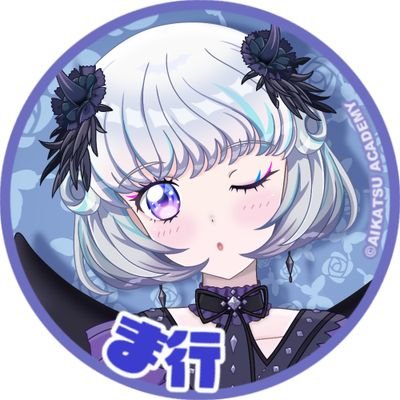 ま行の「め」🎨さんのプロフィール画像
