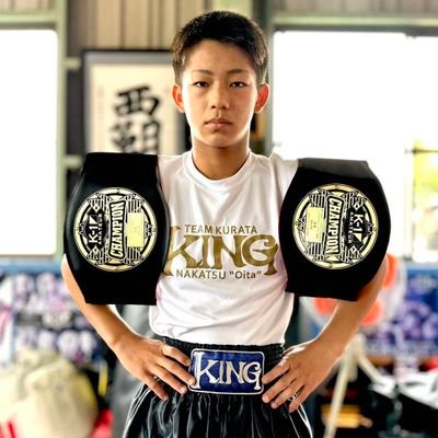 第12回 K-1アマチュア全日本大会
キッズAクラス重量級優勝
第16回 K-1アマチュア全日本大会
ジュニアBクラス-55kg優勝
KAKB一般-55kg-60kgトーナメント優勝