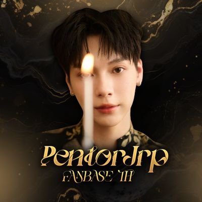 OFFICIAL FANBASE TH – Pentor Jeerapat Pimanprom @PentorJrp | ติดตามข่าวสารเป็นต่อได้ที่ @PentorOfficial #POLARIX #PENTOR #PentorJrp