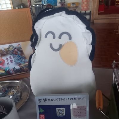 nomury310's profile picture. X始めた40代おじさんです。
興味や関心が有るものはポストお願いします。どうぞよろしく