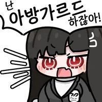 아즈칼さんのプロフィール画像