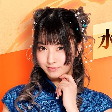 水都まりん(みなとまりん)さんのプロフィール画像