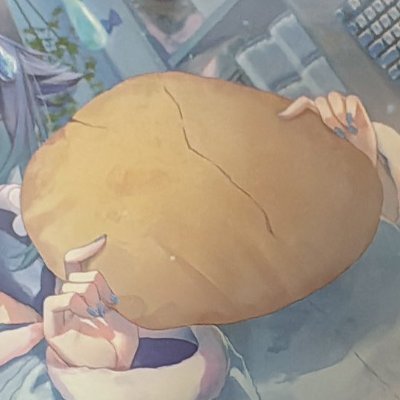 すま C106 1日目
