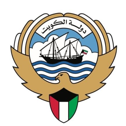 الإدارة المركزية للإحصاء - دولة الكويت -
Kuwait Central Statistical Bureau