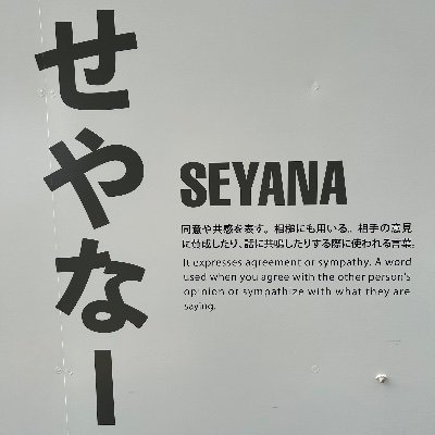 みかげさんのプロフィール画像