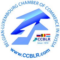 Belgian-Luxembourg Chamber of Commerce in Russia (@ccblr_office) 's Twitter Profile Photo Belgian-Luxembourg Chamber of Commerce in Russia (@ccblr_office) 's Twitter Profile Photo