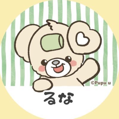 るな🐯さんのプロフィール画像