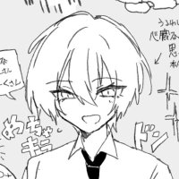 ゆーく (@euke__29) 's Twitter Profile