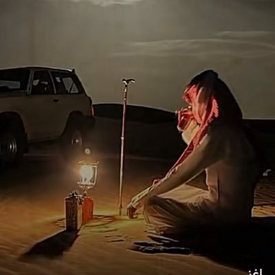 مريض بالتصلب اللويحي منذ 2009. ستبكون يوماً. على عمرك الي ضيعته خايف من الاعاقه. انا مع التصلب كتير انسى فالي يشكيلي لا يذكرني لاني راح انسى كلامو