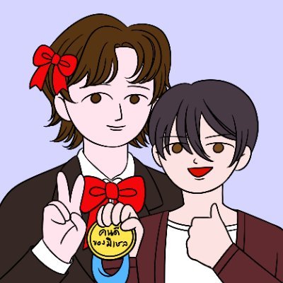 ที่รักของมิเชลครับさんのプロフィール画像