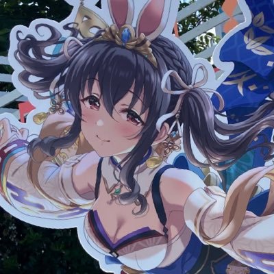 獅堂つかさ🍋オ,ケマ,ス夜公,演さんのプロフィール画像