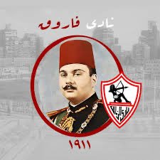 Zamalek_3882605's profile picture. ويبقي الله حين لا يبقي أحد