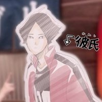 あいり (@s7ri_z) 's Twitter Profile