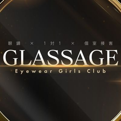 vrc_glassage's profile picture. 