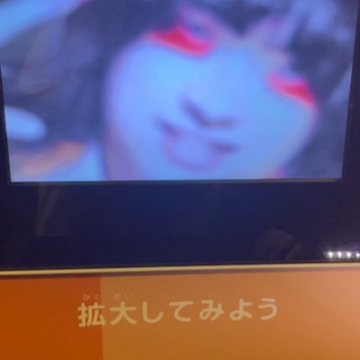 アオイさんのプロフィール画像
