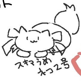 かる🚑がもさんのプロフィール画像