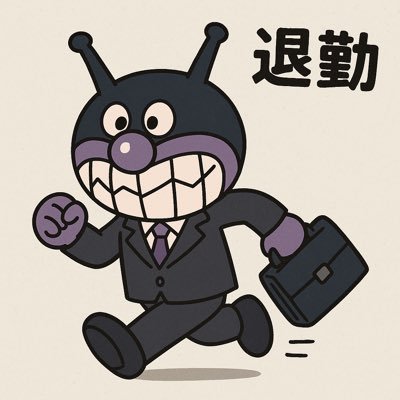 vWrIzHqrnJShEQ6's profile picture. 19卒民間企業（技術系）→2025年より地方公務員に転職 HSP/ESFJ