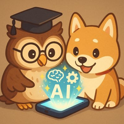 フクロウ博士🦉とアシスタントの柴犬もも🐕です!高校生向けの「生成AIマスター講座」をnoteで連載中。