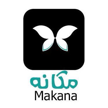 تطبيق مكانه ✃ Makana App تطبيقك الأول لحجز مقعدك عند أفضل المختصين للعناية بأناقتك.
