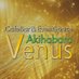 秋葉原Venus @プレオープン中!年内ご予約受付中! (@2025akibavenus) Twitter profile photo 秋葉原Venus @プレオープン中!年内ご予約受付中! (@2025akibavenus) Twitter profile photo