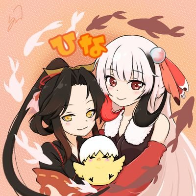 ひな@雑多垢さんのプロフィール画像