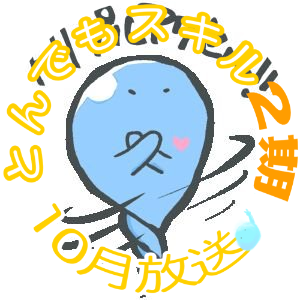 さんだー🍳さんのプロフィール画像
