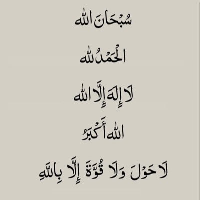 صحفي رياضي ، بكالوريوس إعلام علاقات عامه من جامعه الملك عبدالعزيز | عضو في الإتحاد السعودي للإعلام الرياضي | محرر في @alyaum .