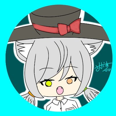 参雫亜ベルヲ(さんだあベルヲ)さんのプロフィール画像