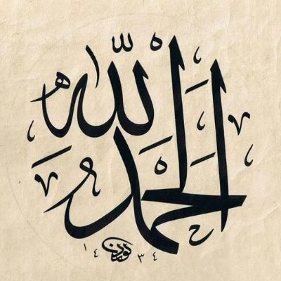 وروڼو، السلام علیکم، زه رسول احمد یم
زما د ټیلیګرام چینل https://t.co/lTTUx71clw دی
مهرباني وکړئ زما اکاونټ فالو کړئ او زما پوسټونه لایک کړئ.
جزاک الله