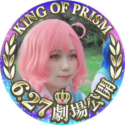 🌈🐈‍⬛くろにゃん🌹🦙さんのプロフィール画像
