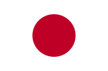 The official twitter of the government of eJapan on eRepublik!