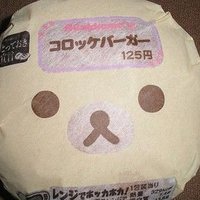umi ͙͘͡ ★ (@2wumi) 's Twitter Profile Photo umi ͙͘͡ ★ (@2wumi) 's Twitter Profile Photo