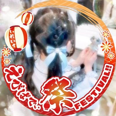 檸檬🧘🏻‍♂️💎さんのプロフィール画像