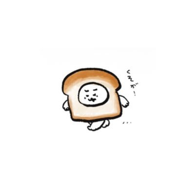 pnuts_o1's profile picture. こんなちゃちな運命でも