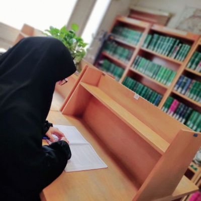 ✨أرح کُلَ قَلبٍ لایَعلمُ بوَجعها إلا أنت.✨
دانشجوی ارشدشیعه شناسی/معلم/انقلااااابی/ازدیارسردارِشهیدحاجی زاده