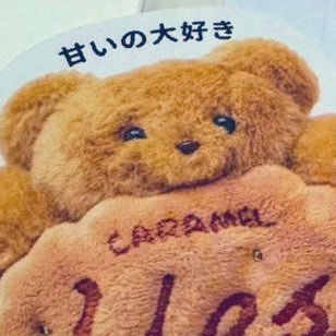 🍣👨🏻🍕さんのプロフィール画像
