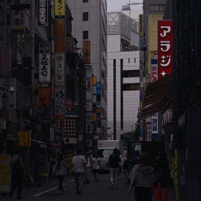 S9NQgjJu59bbRbw's profile picture. 多摩美 環デ